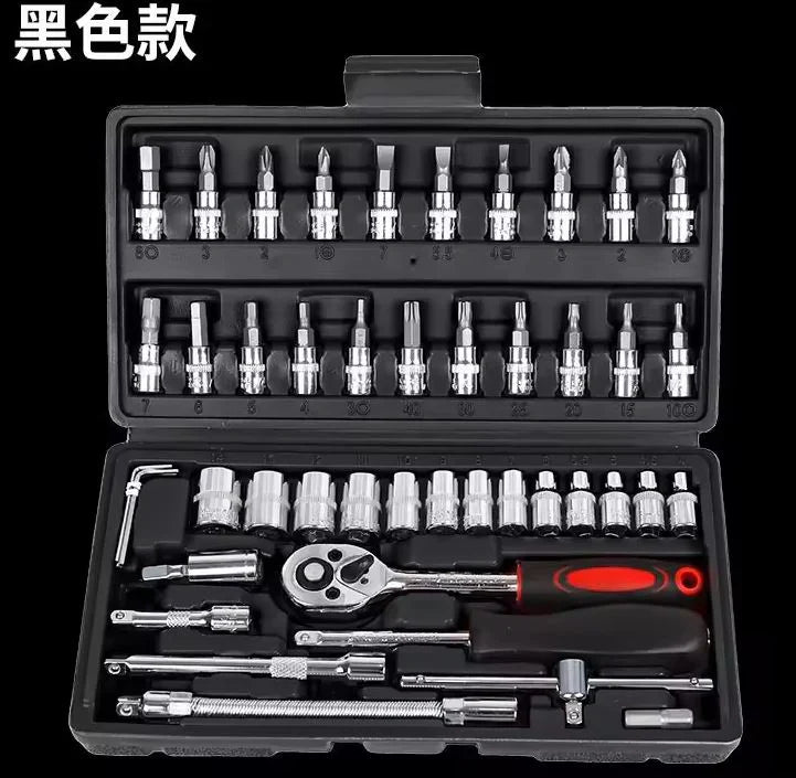 Juego de Llaves 46 Piezas PowerTool Max 46™:!Lo escencial en un kit!
