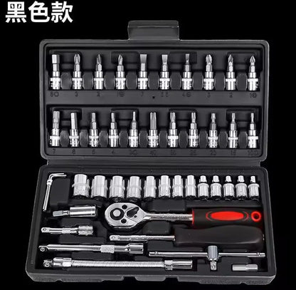 Juego de Llaves 46 Piezas PowerTool Max 46™:!Lo escencial en un kit!